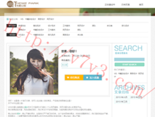 彩吧论坛186期图迷